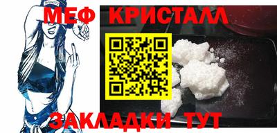 марки lsd Первоуральск