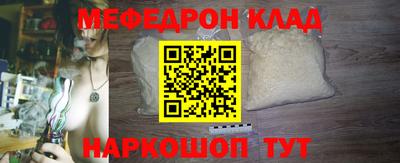 MDMA Premium VHQ Партизанск