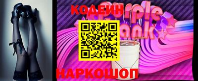 марки lsd Первоуральск