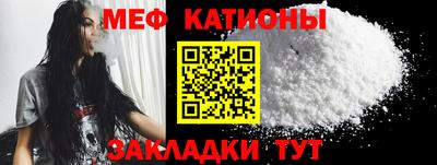 каннабис Пенза