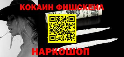 каннабис Пенза