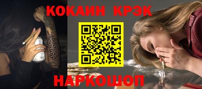 MDMA Premium VHQ Партизанск