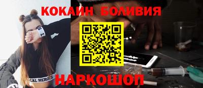 марки lsd Первоуральск