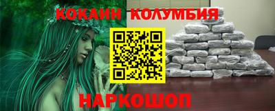 MDMA Premium VHQ Партизанск
