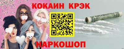 MDMA Premium VHQ Партизанск
