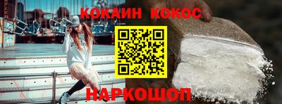 MDMA Premium VHQ Партизанск