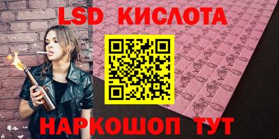 MDMA Premium VHQ Партизанск