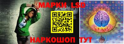 MDMA Premium VHQ Партизанск