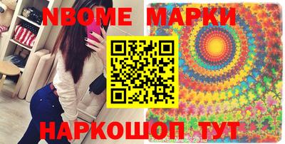 MDMA Premium VHQ Партизанск
