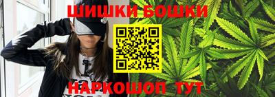марки lsd Первоуральск