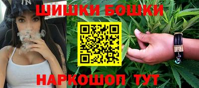 марки lsd Первоуральск