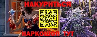 MDMA Premium VHQ Партизанск
