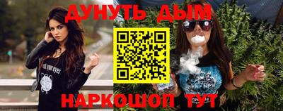 марки lsd Первоуральск