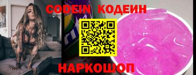 марки lsd Первоуральск
