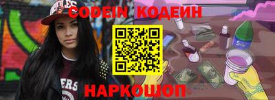 MDMA Premium VHQ Партизанск