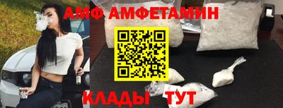 MDMA Premium VHQ Партизанск