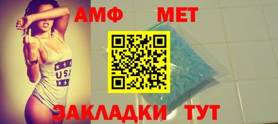 MDMA Premium VHQ Партизанск
