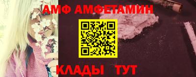 марки lsd Первоуральск