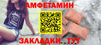 марки lsd Первоуральск