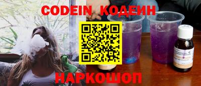 каннабис Пенза