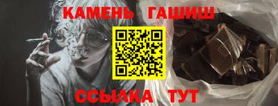 MDMA Premium VHQ Партизанск