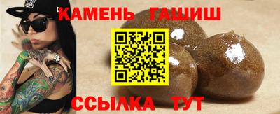марки lsd Первоуральск