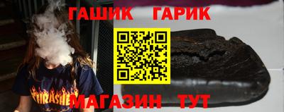 марки lsd Первоуральск