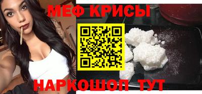 MDMA Premium VHQ Партизанск