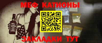 каннабис Пенза