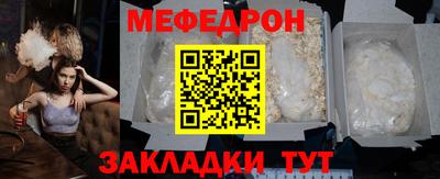 MDMA Premium VHQ Партизанск